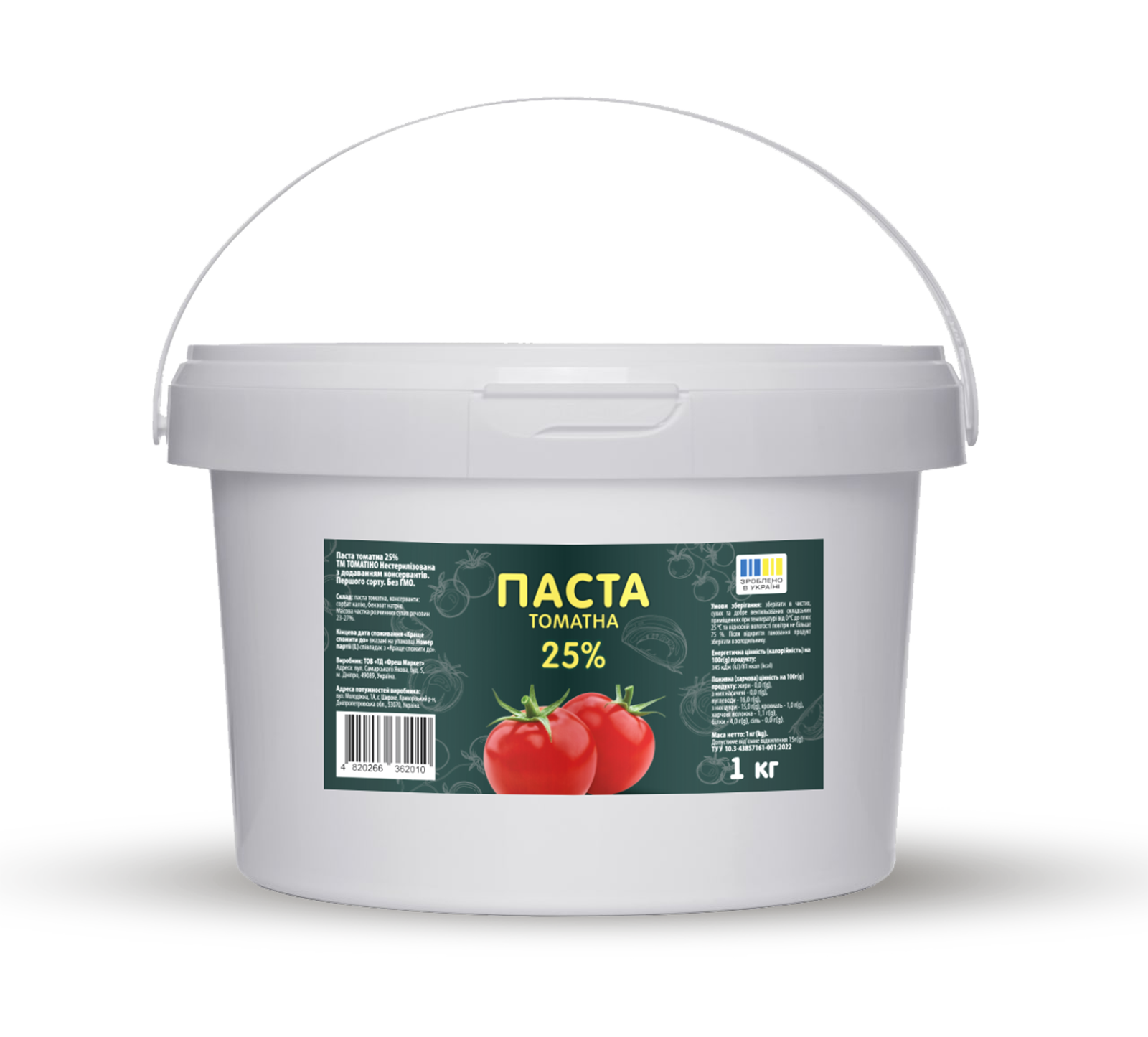 Паста томатна Томатіно 25%, 1000г